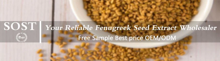 fenugreek seed extract fenugreek seed extract