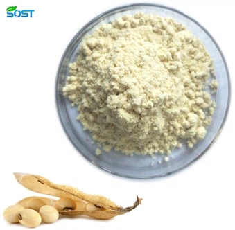 Phosphatidylserine Powder Phosphatidylserine Powder