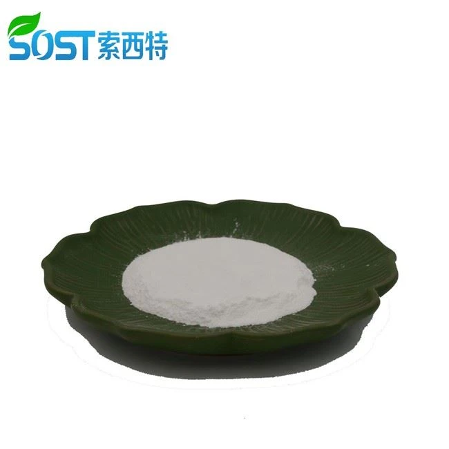 Bergenin Powder
